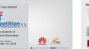 huawei ict competition 2018
