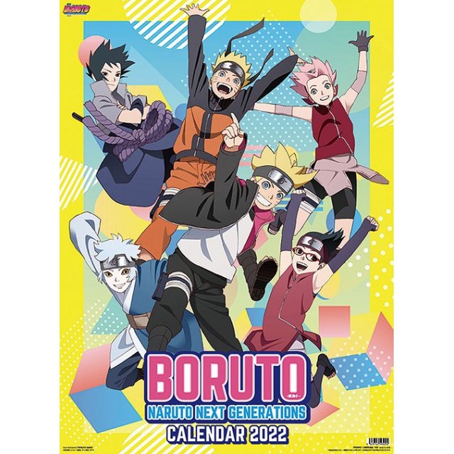 Boruto Naruto Next Generations Movie